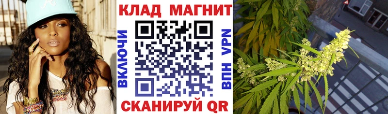 Купить наркотик Брянск гидра ССЫЛКА Кокаин ГАШ Марихуана