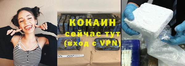 apvp Волосово