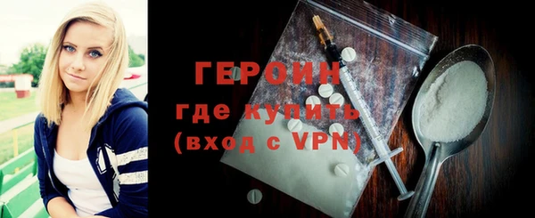 Альфа ПВП Вязьма