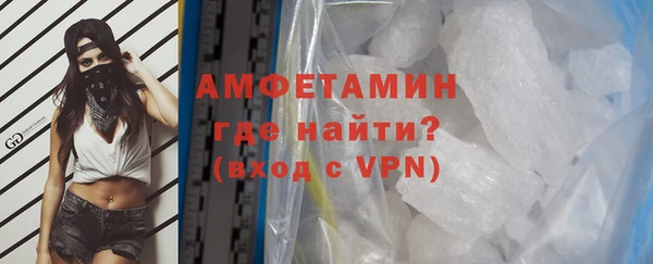 марки nbome Вязники