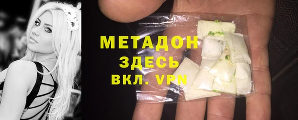 марки nbome Вязники