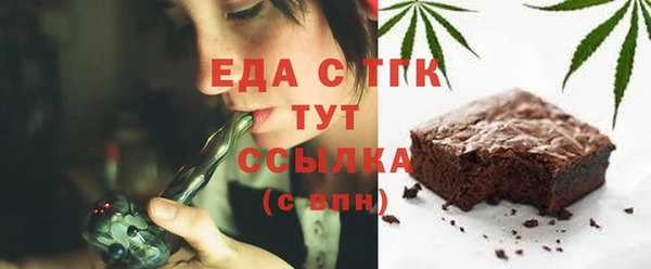 марки nbome Вязники
