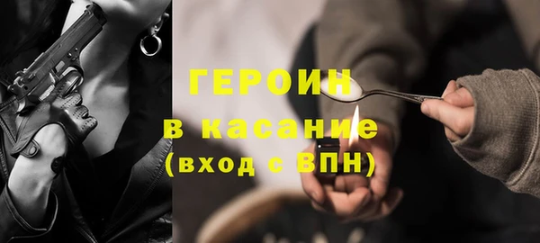 Альфа ПВП Вязьма
