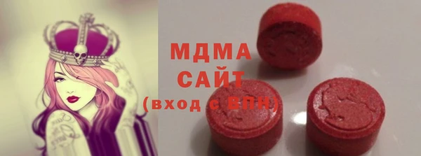 таблы Вяземский