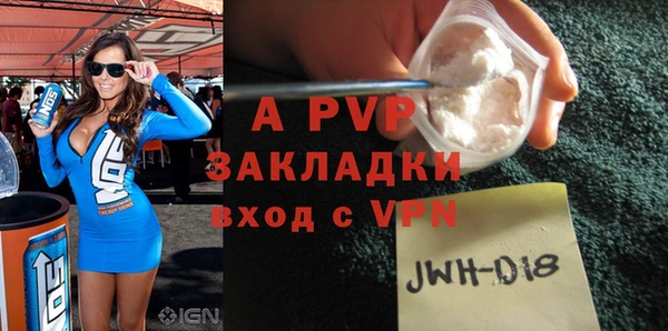 марки nbome Вязники