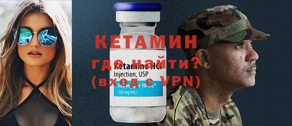 таблы Вяземский