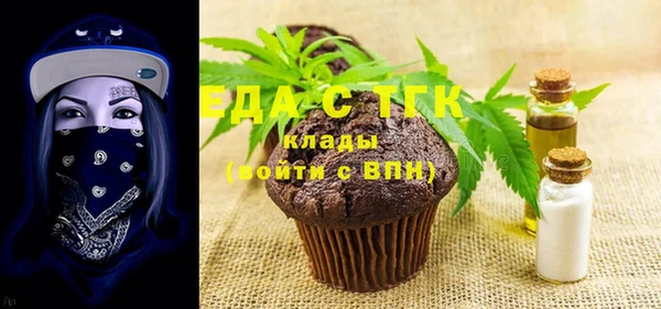 марки nbome Вязники