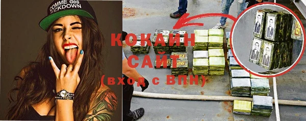 таблы Вяземский