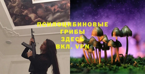 марки nbome Вязники
