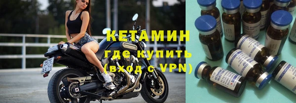 марки nbome Вязники