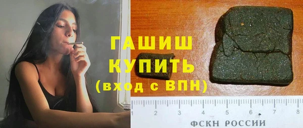 марки nbome Вязники