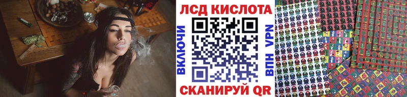 где можно купить   Брянск  Марки NBOMe 1,5мг 