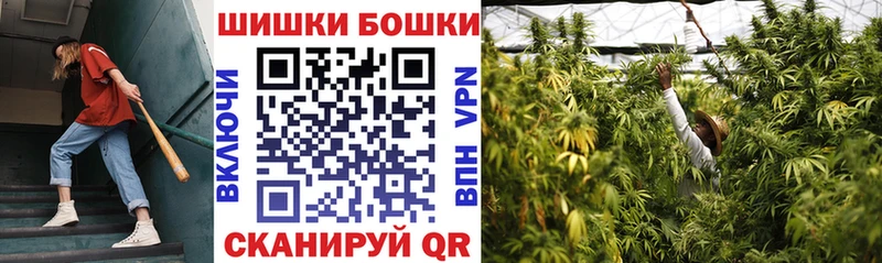 цена   hydra маркетплейс  Марихуана индика  Брянск 
